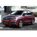 side steps running boad ssangyong turismo 2012-19
